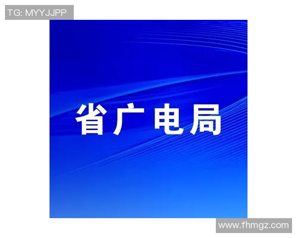 新疆对决广东精彩文字直播全程回顾与分析